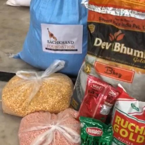 Ration Kit Image